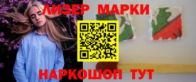 каннабис Рыбинск