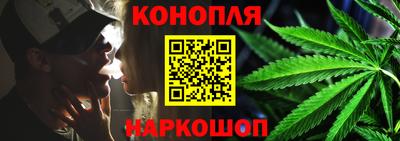 трава Рузаевка