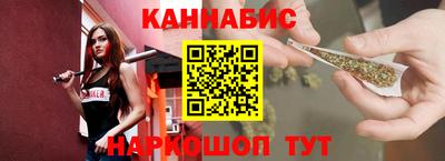 трава Рузаевка