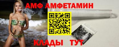 каннабис Рыбинск