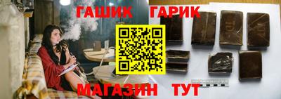 мяу мяу кристалл Рязань