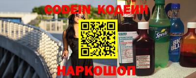 каннабис Рыбинск